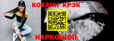 индика Анапа