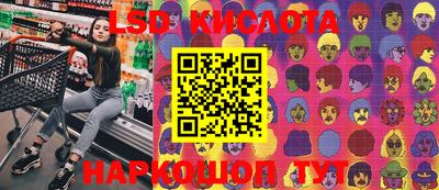 2c-b Анжеро-Судженск