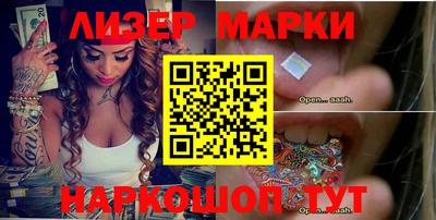 индика Анапа