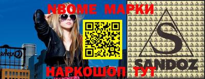 мефедрон мука Баксан