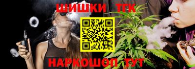 2c-b Анжеро-Судженск