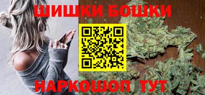 СК Ангарск