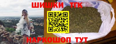 СК Ангарск
