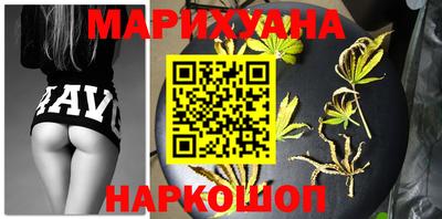 индика Анапа