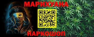 2c-b Анжеро-Судженск
