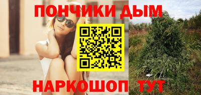 мефедрон мука Баксан