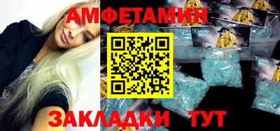 мефедрон мука Баксан