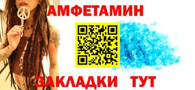 индика Анапа