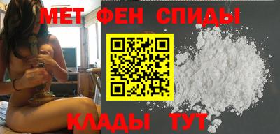индика Анапа