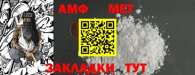 индика Анапа