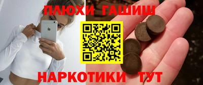 2c-b Анжеро-Судженск