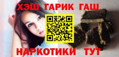 индика Анапа