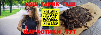 альфа пвп Ачхой-Мартан