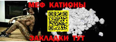 прущие грибы Аша