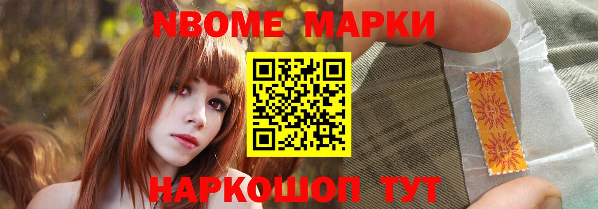 LSD-25 экстази кислота  Вход с VPN  Сатка  ЛСД экстази кислота 